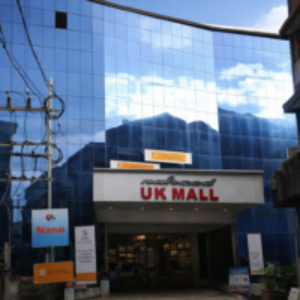 Nalappad Uk Mall