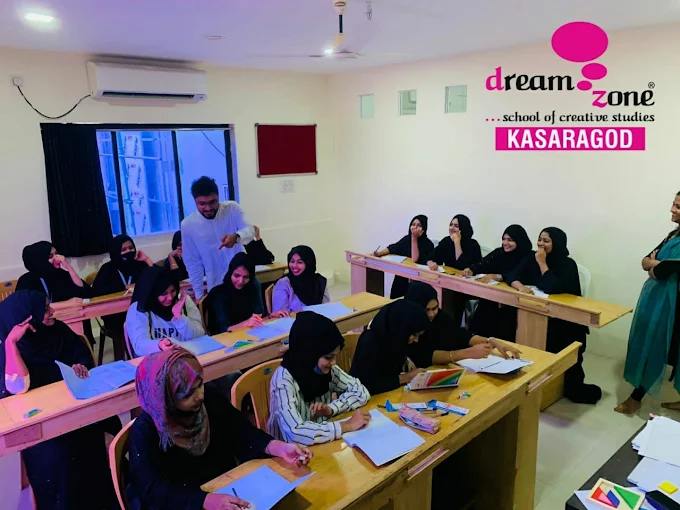 Dream Zone – School of Creative Studies