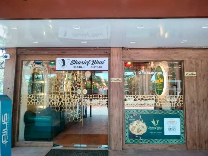 Signature By Metro Multicuisine Restaurant