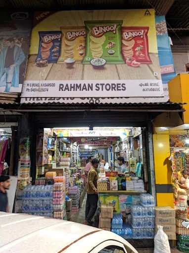 Rahman Store