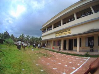 government high school patla patla kasaragod schools glsfiu3hmy