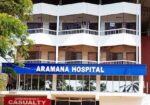 Aramana Hospital