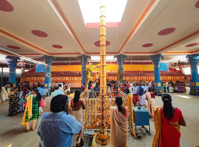 Trikkannad Tryambakeshwara Temple