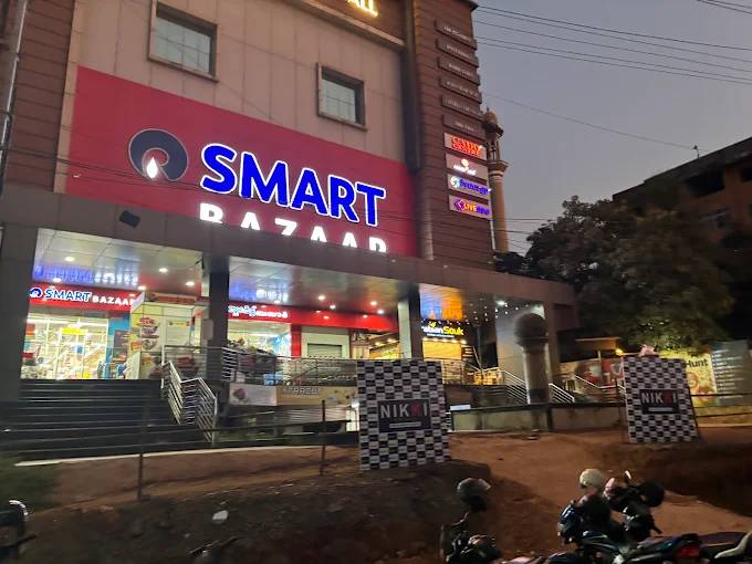 Reliance SMART Bazaar