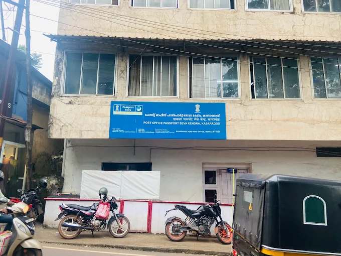 Post Office Passport Seva Kendra