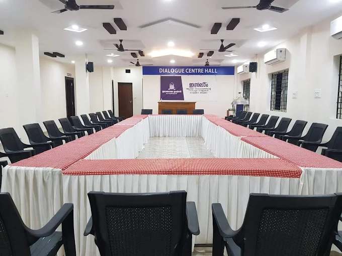 DIALOGUE CENTER HALL